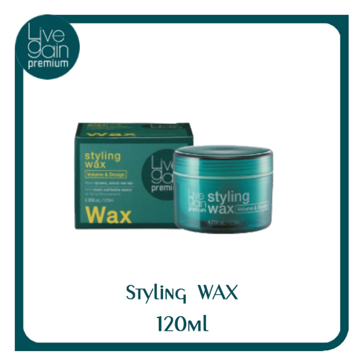 Livegain Зөөлөн вакс