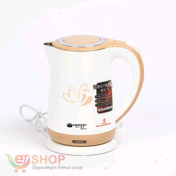 Ус буцалгагч