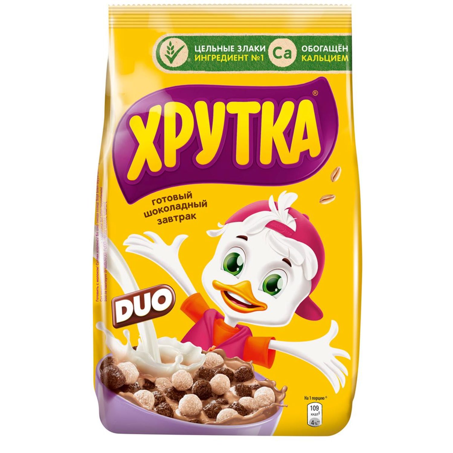 Өглөөний хоол Хрутка 460гр 