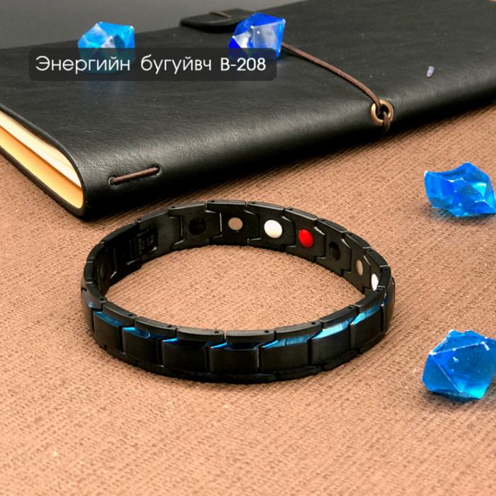 Энергийн бугуйвч