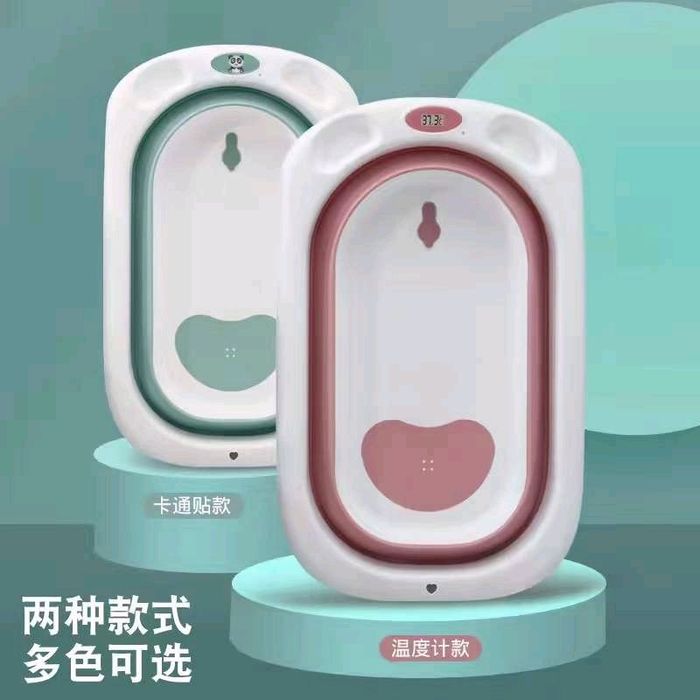 Температуртай эвхдэг ванн