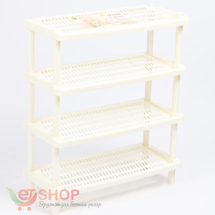 Гутлын тавиур