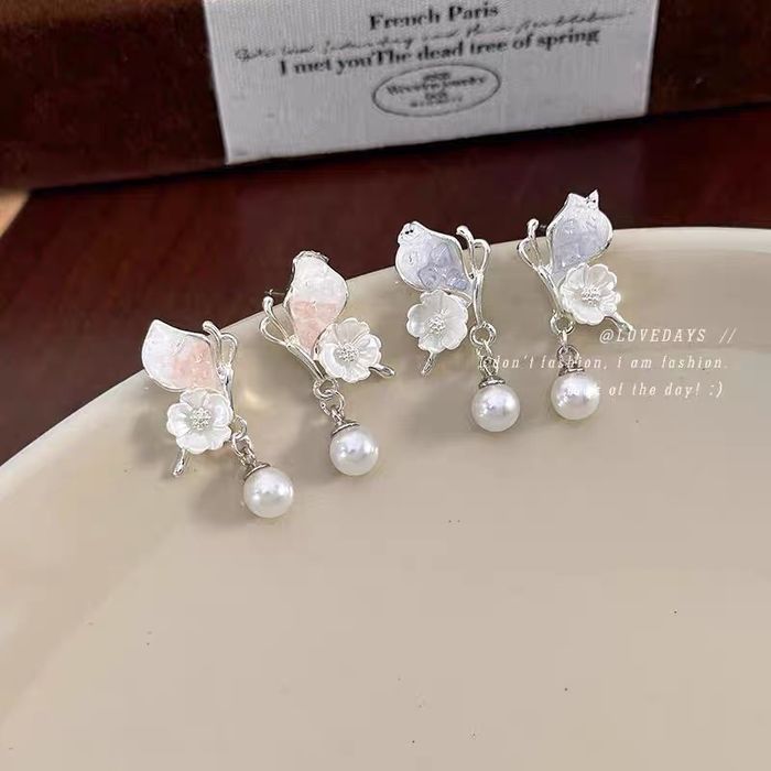 Чулуун эрвээхэй