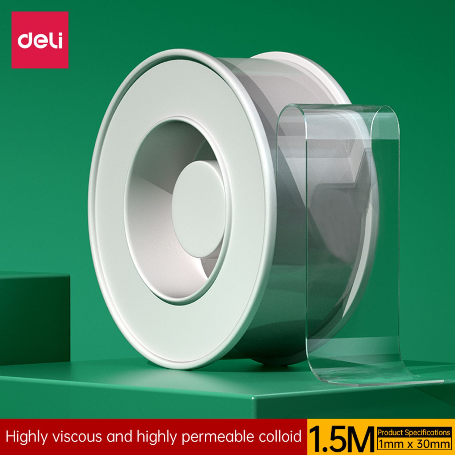 Нано скоч 1.5м DL 33605