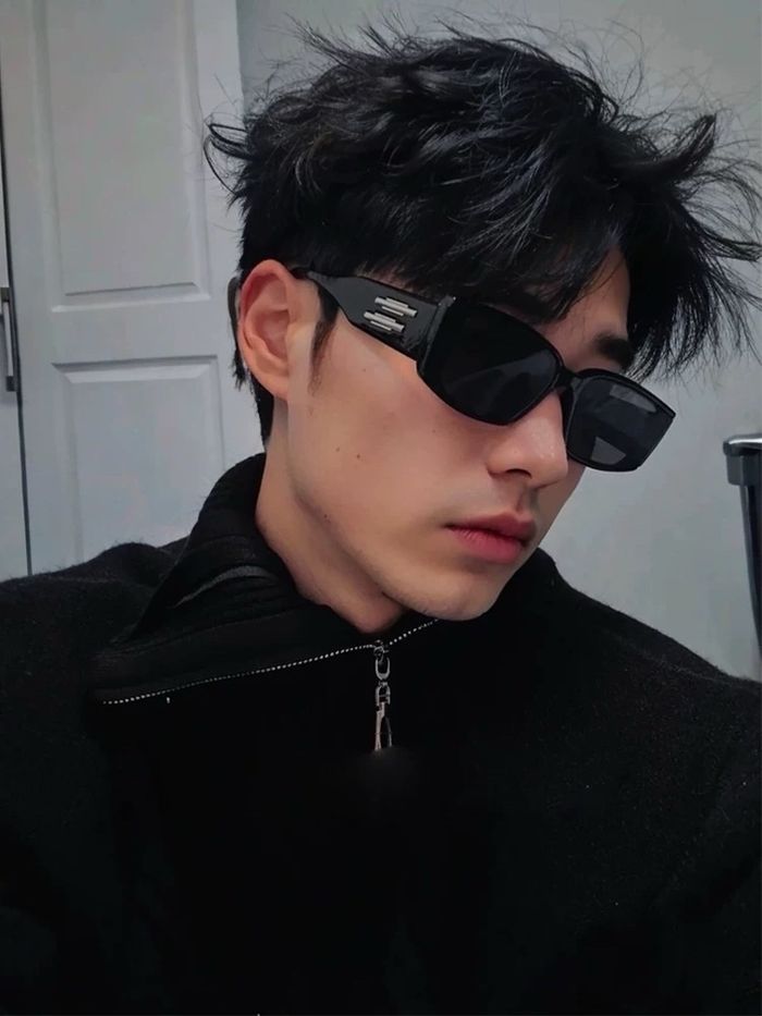 Хар шил Хар нарны шил