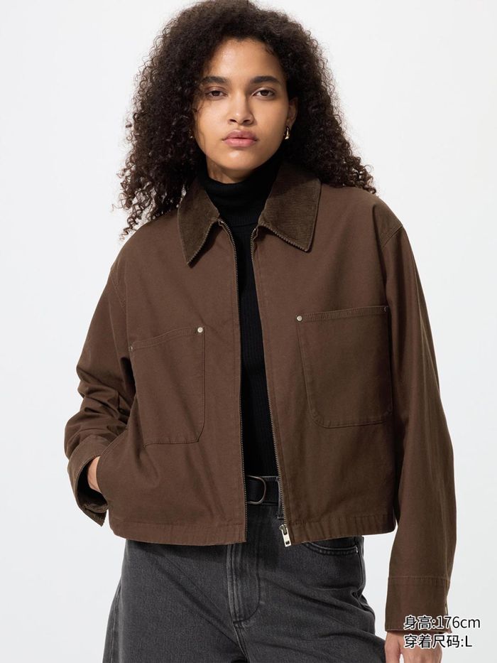 UNIQLO jacket 
