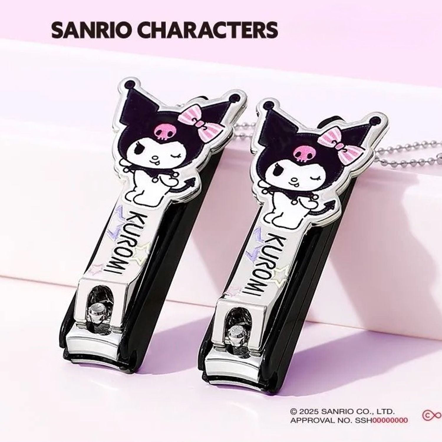 Хумсны хутга