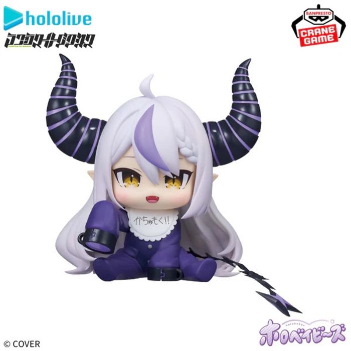 Holobabies – La+ Darknesss