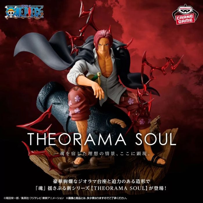Shanks – Theorama Soul