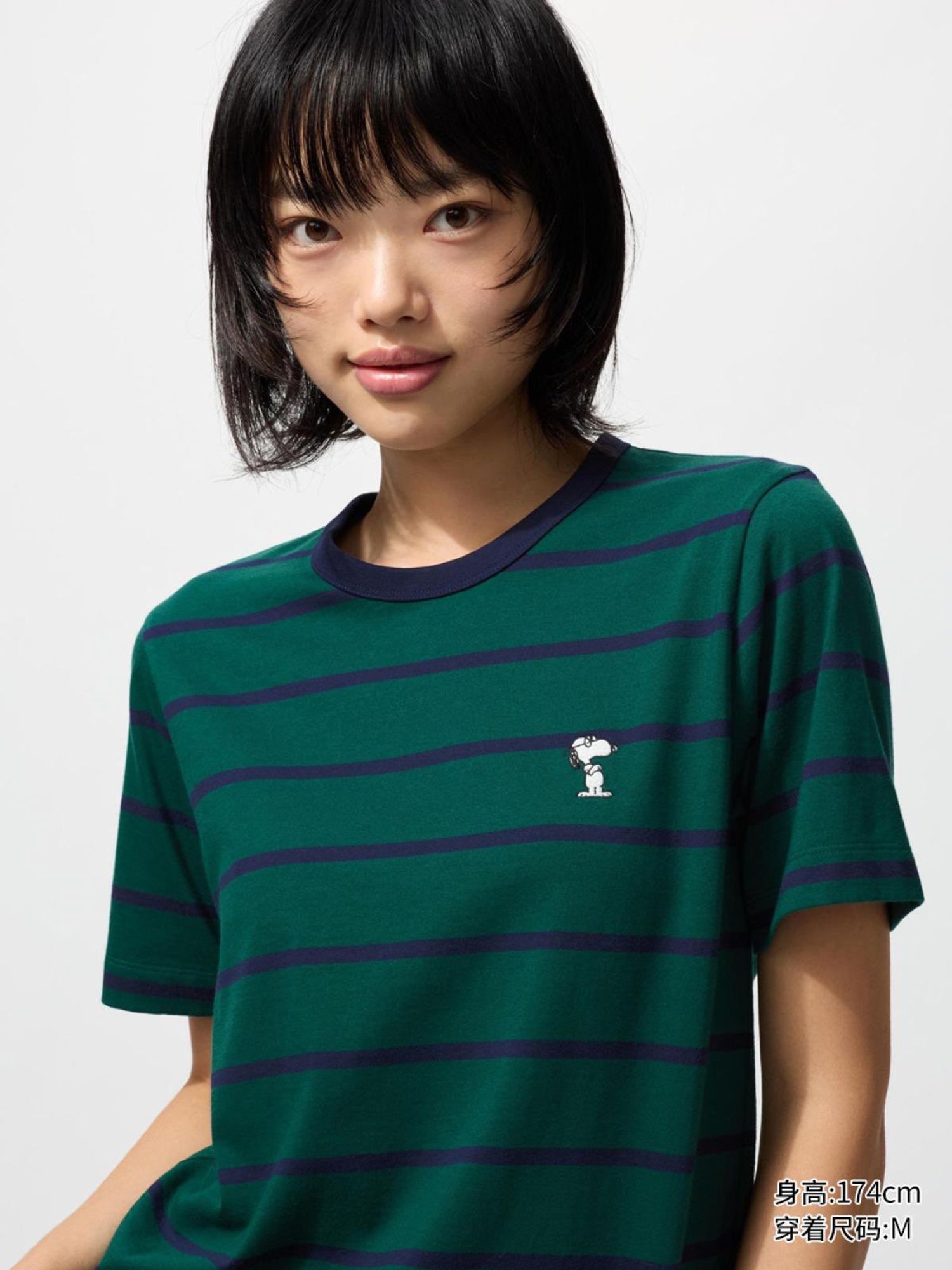 UNIQLO эмэгтэй футболка              