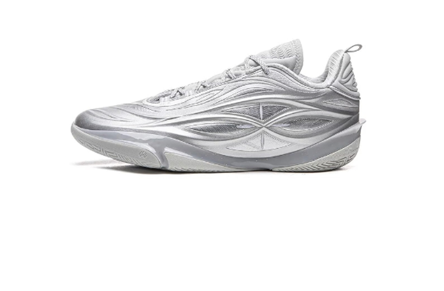 Li-Ning Wade 808 5 Ultra V2 "Silver"