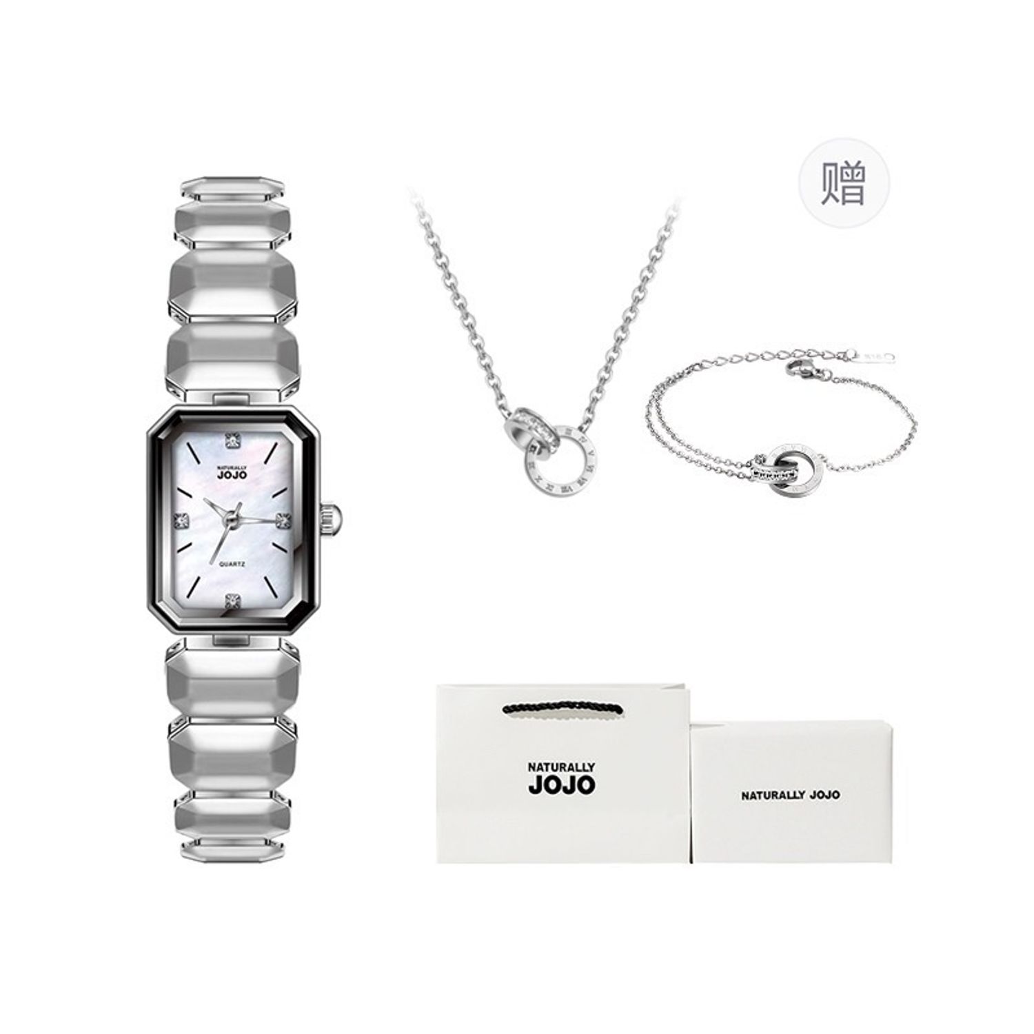 Цаг · Зүүлт · Бугуйвчны хослол