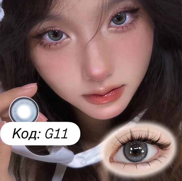 гоёлын линз