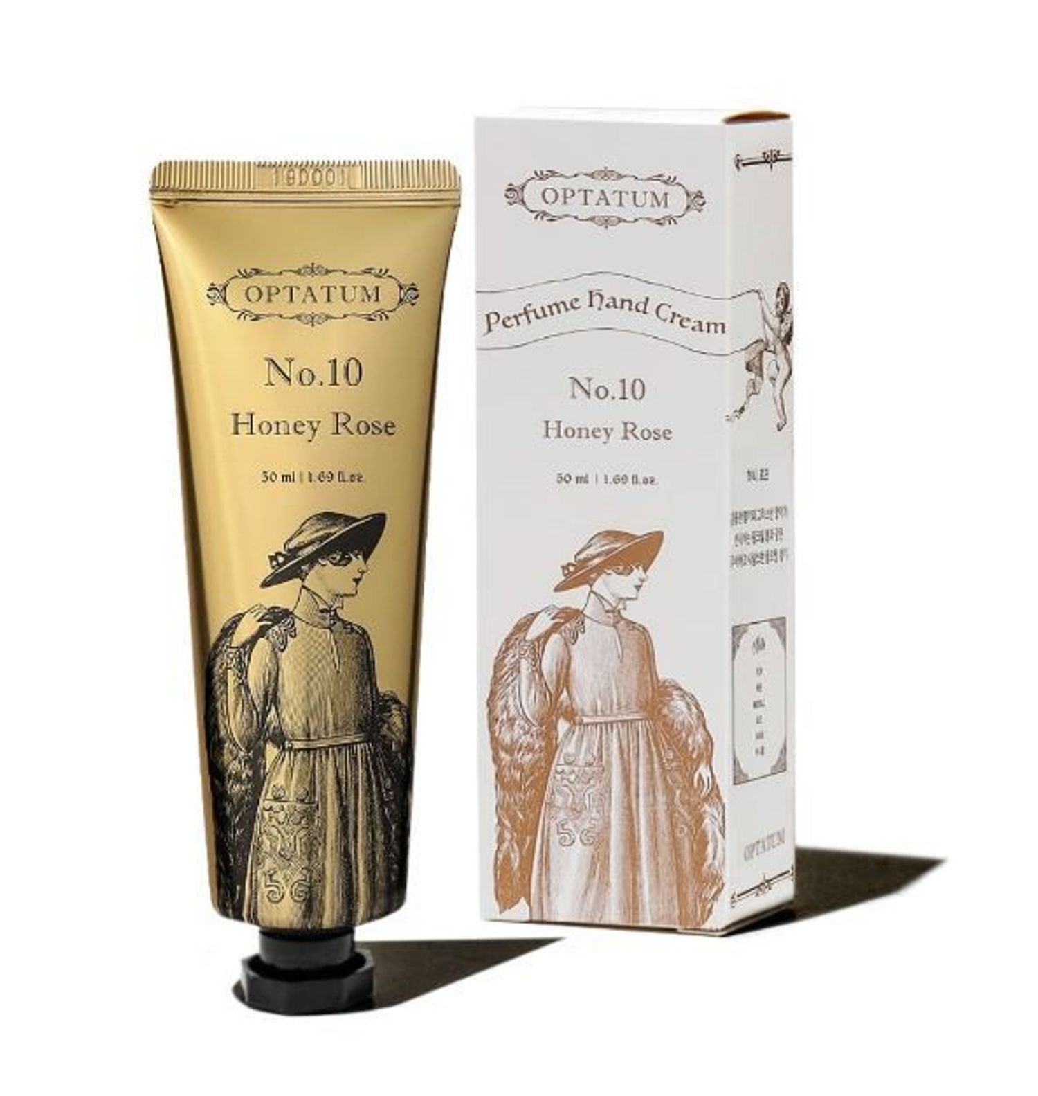 Perfume Hand Cream 50ml Honey Rose