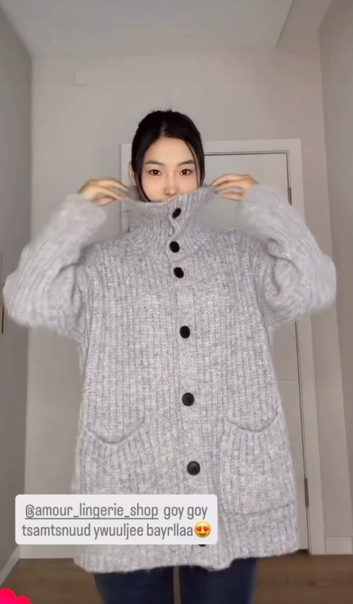 sul umsgultei nooson tsamts