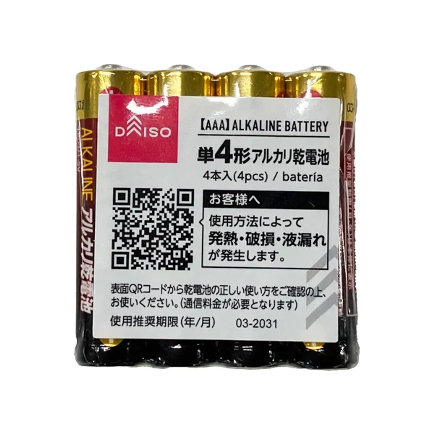 https://cdn.zochil.shop/556314ab-95ed-4a52-a37c-f2bcc8dceefb_t1500.webp