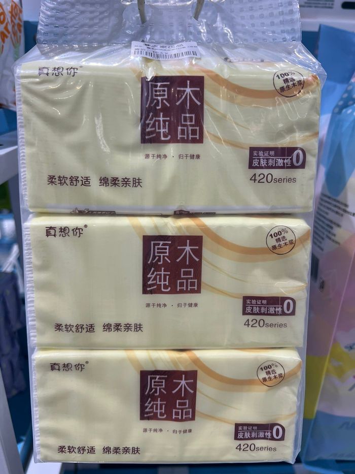 Салфетка 3ш