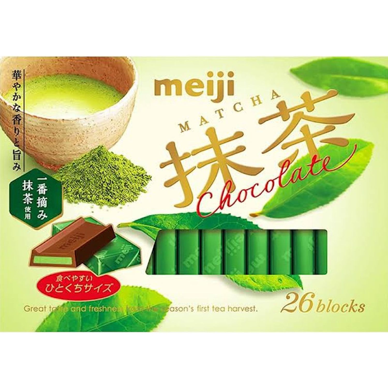 Matcha 🍵Шоколад