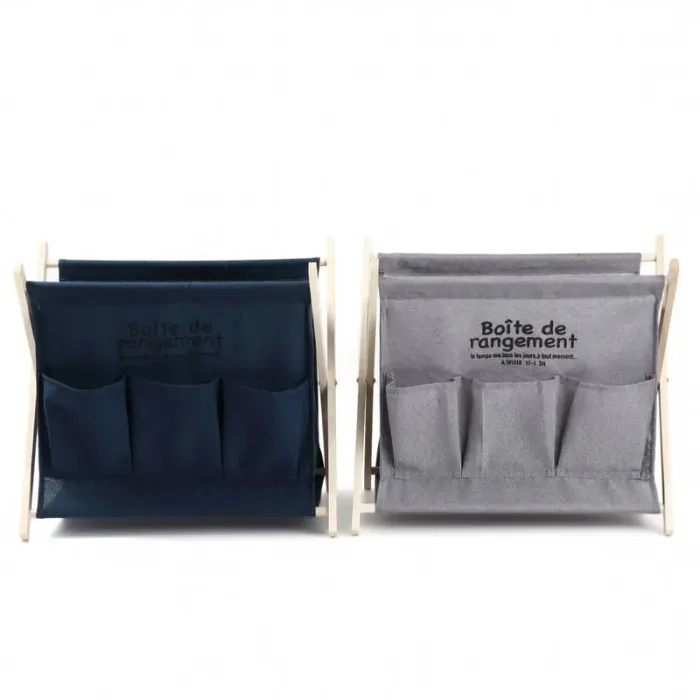 FABRIC MAGAZINE RACK 40X38CM