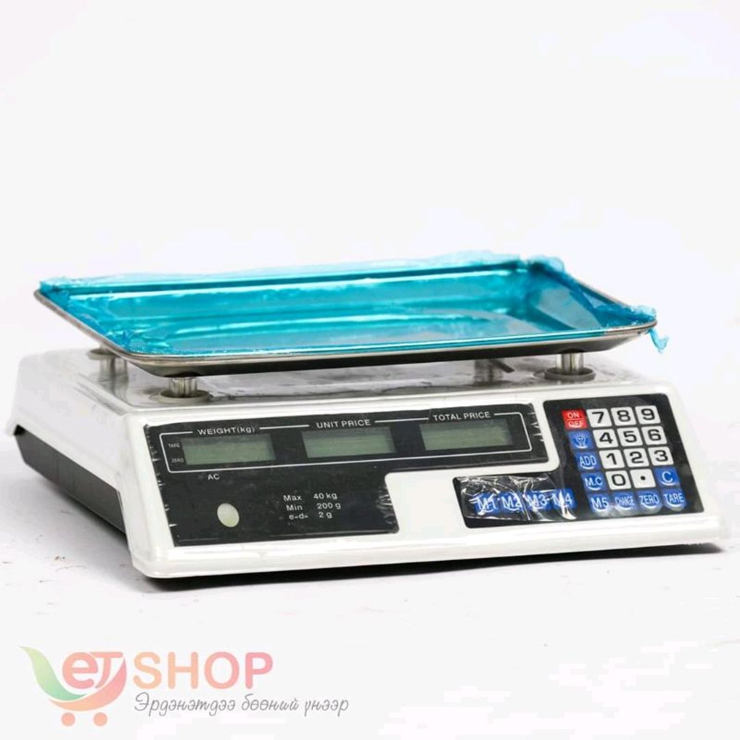 Цахилгаан хил (40кг)