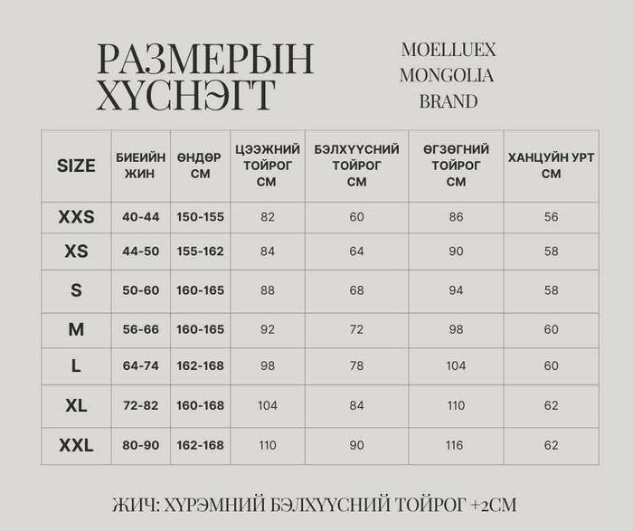 https://cdn.zochil.shop/55a81f34-7f42-49ea-a778-7a5e5d934564_t700.jpg