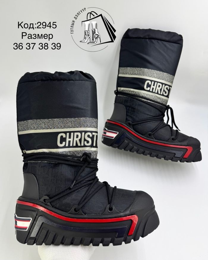 Урт түрийтэй DIOR