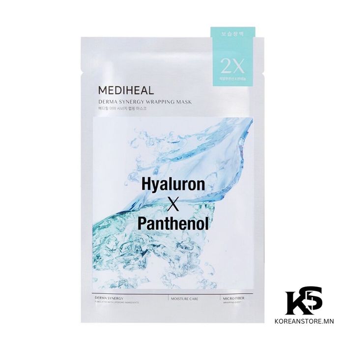 Mediheal Hyaluron x Panthenol sheet mask