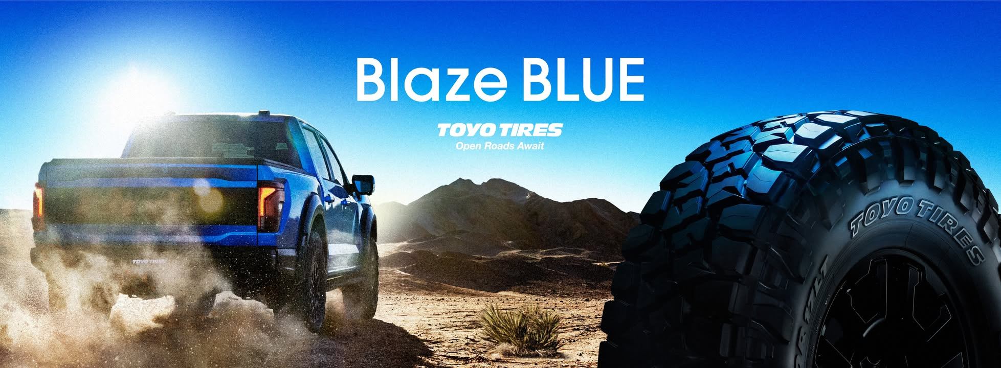 Япон чанар, Монголын замд