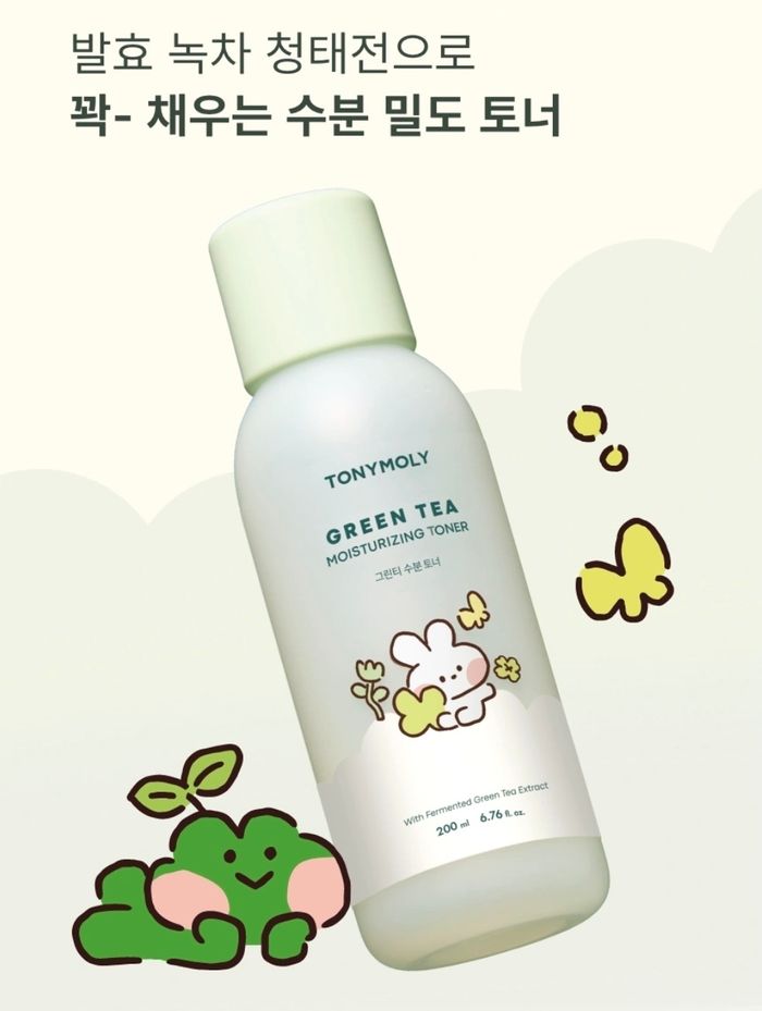 https://cdn.zochil.shop/55d1d740-81db-4f0b-bb03-dd9e2d9ca3e0_t700.jpg