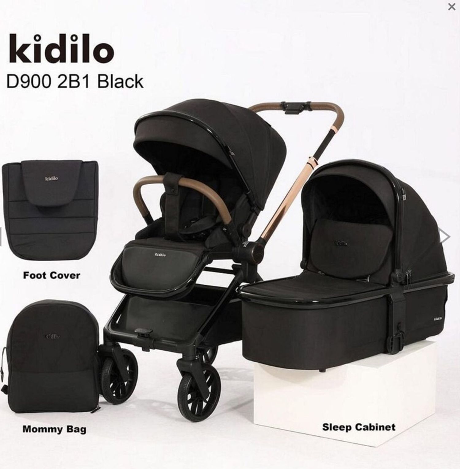 Kidilo brand D900 2 хос тэрэг