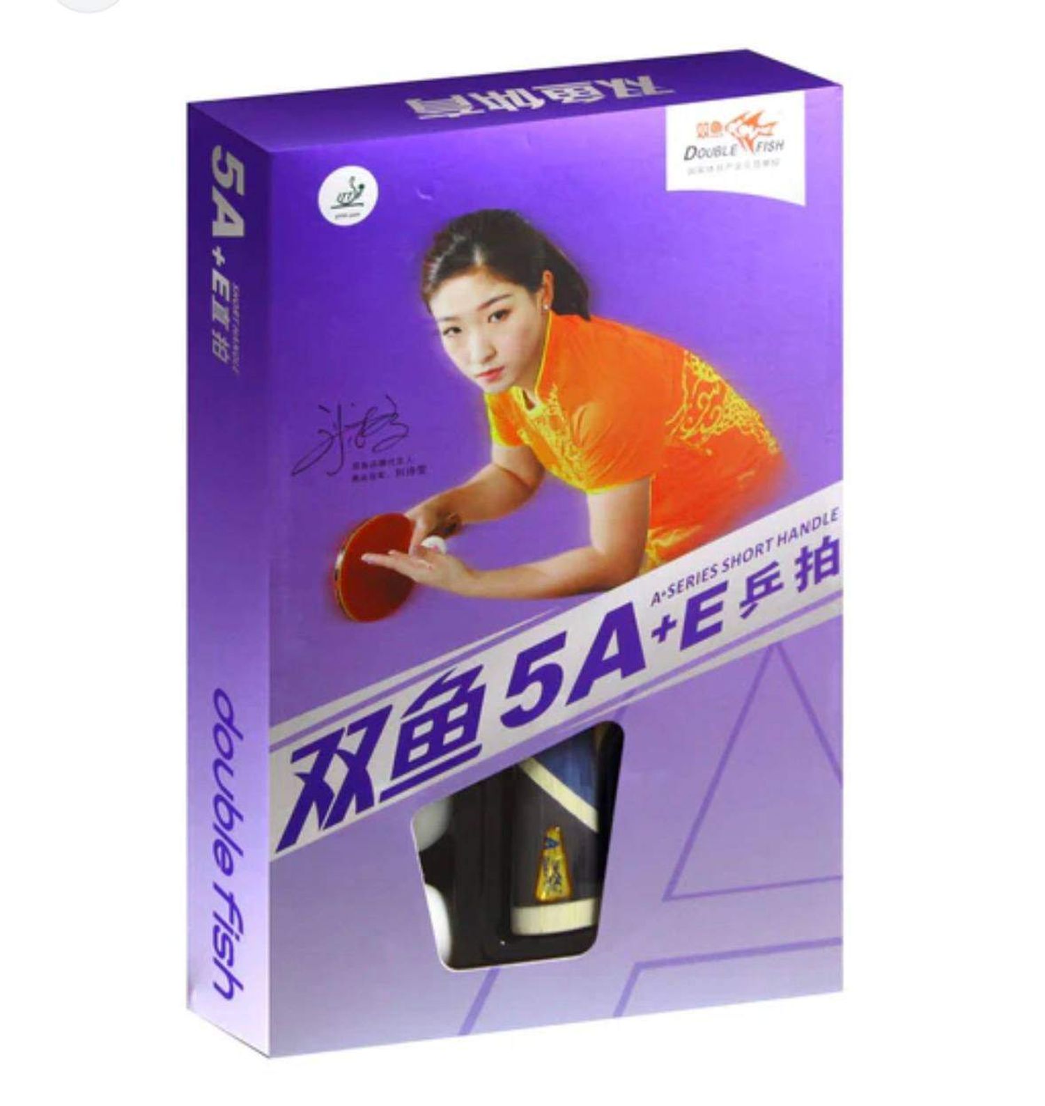 Теннисийн ракет