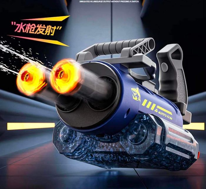 Хоёр голтой автомат буу 3+