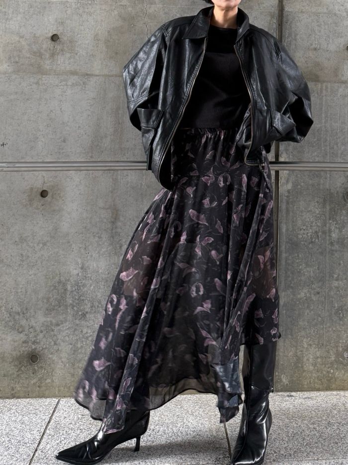 ташуу chiffon skirt