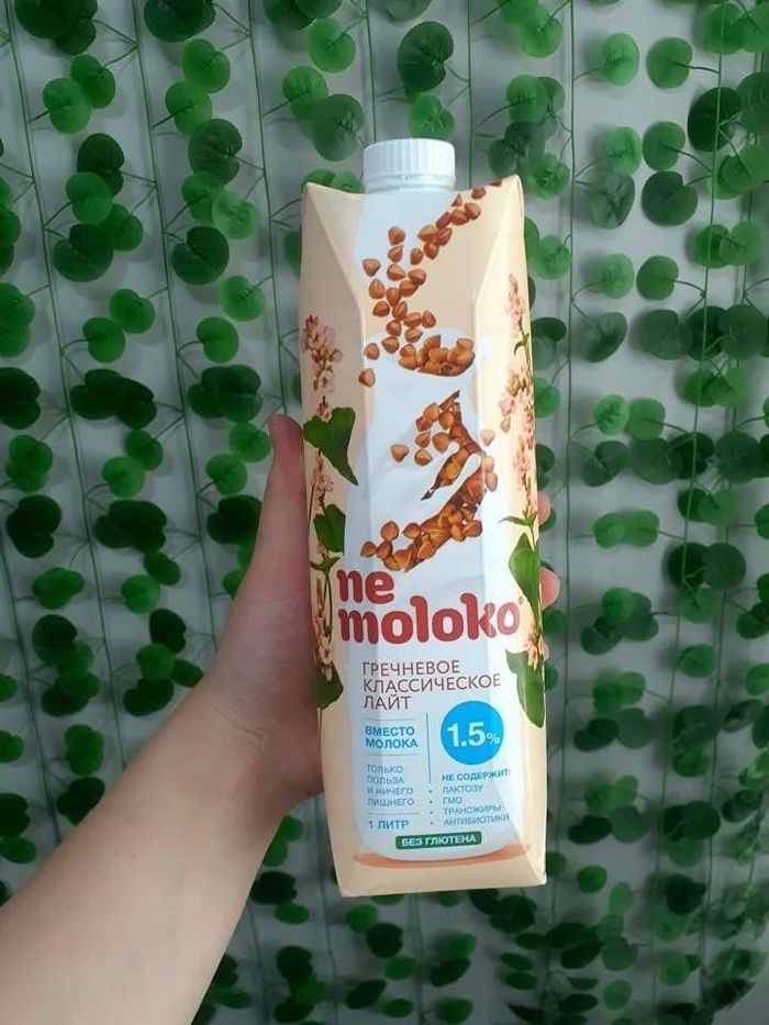 Гурвалжин будааны лактозгүй сүү