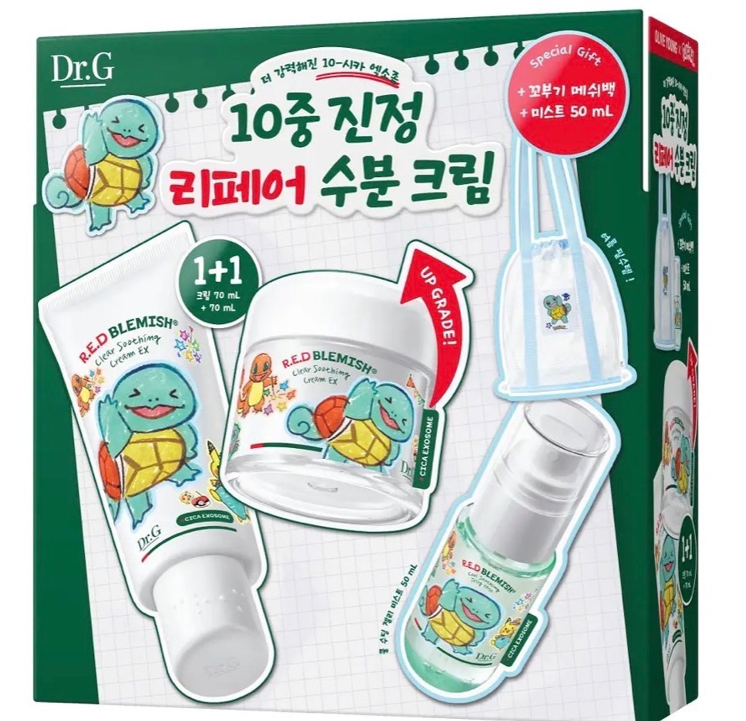 DR.G cream set 70ml+70ml+mist 50ml