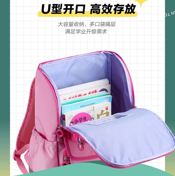 American Tourister цүнх