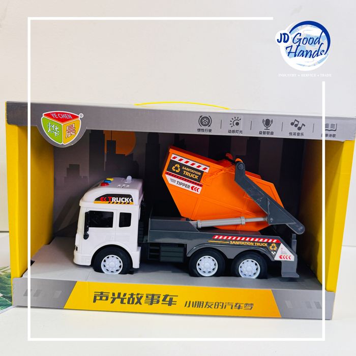 Машин - том хуванцар 