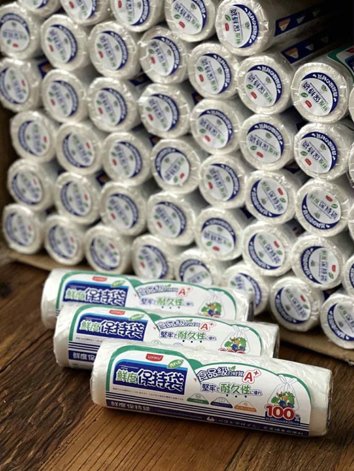 Хүнсний тасалдаг уут