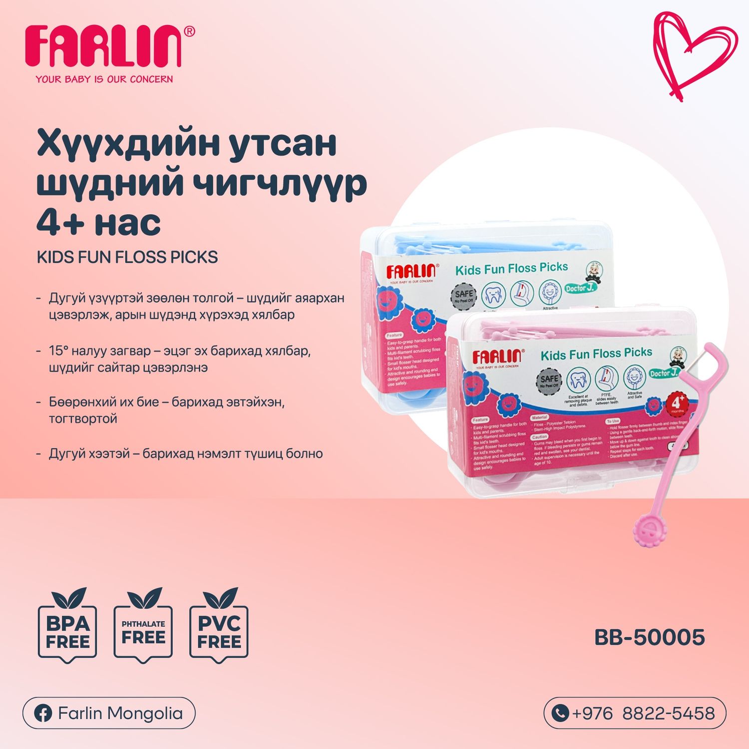 https://cdn.zochil.shop/564ad0d5-775e-491a-b34a-c6e96ae502df_t1500.jpg