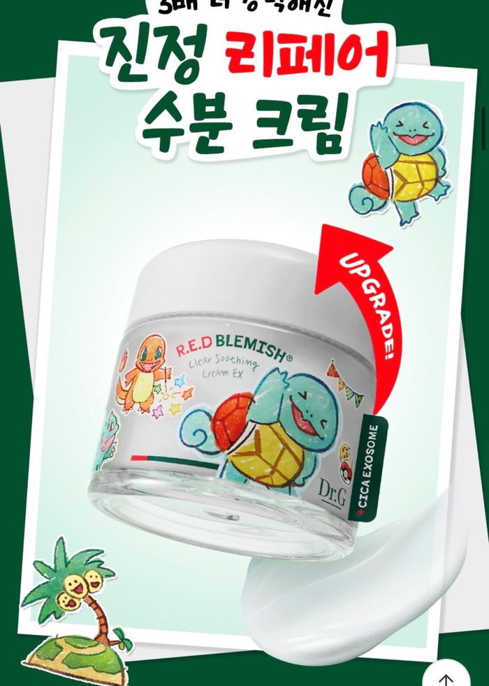DR.G cream set 70ml+70ml+mist 50ml