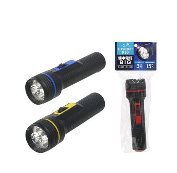 Гар чийдэн 161