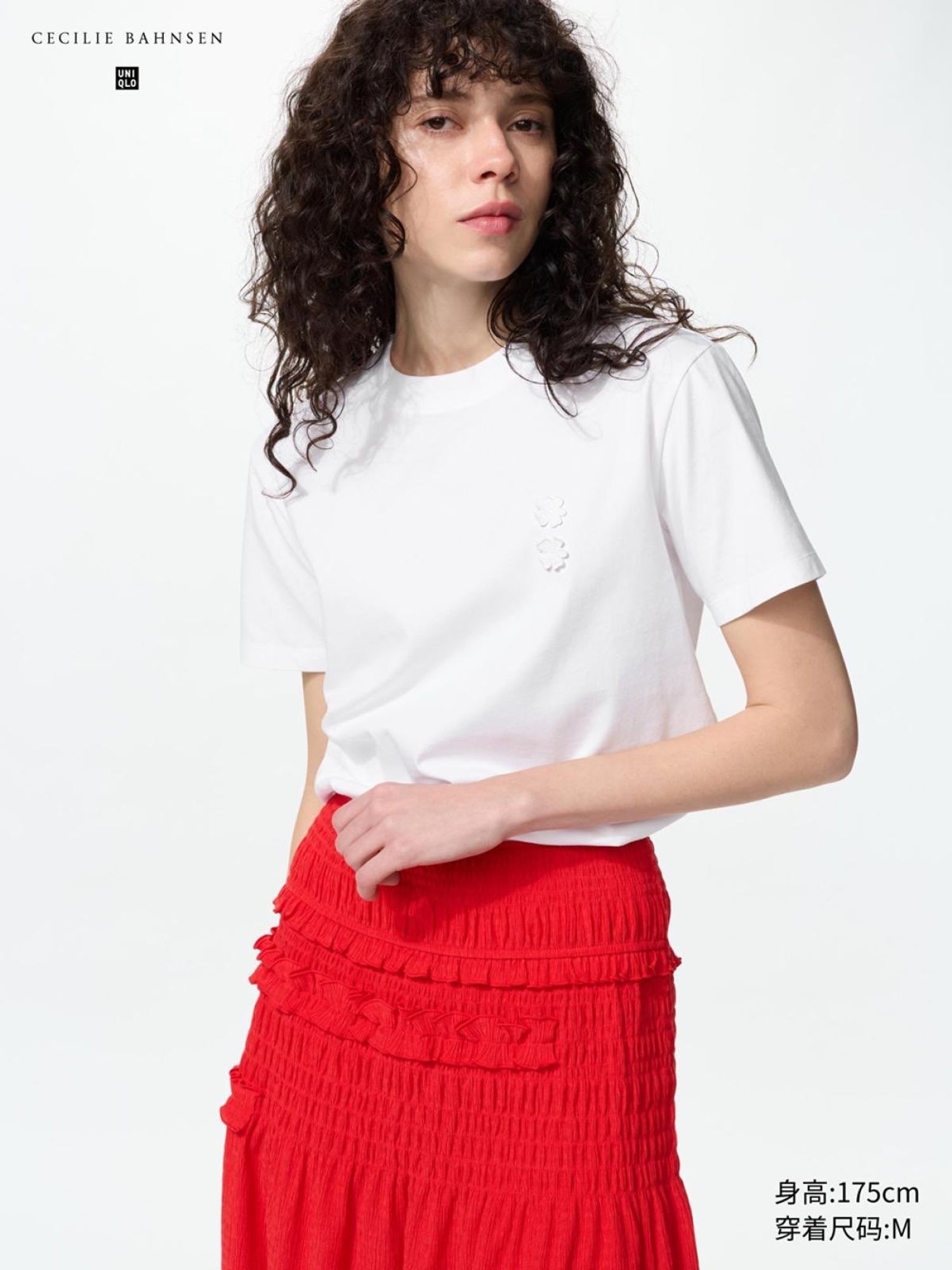 UNIQLO x CECILIE BAHNSEN футболка