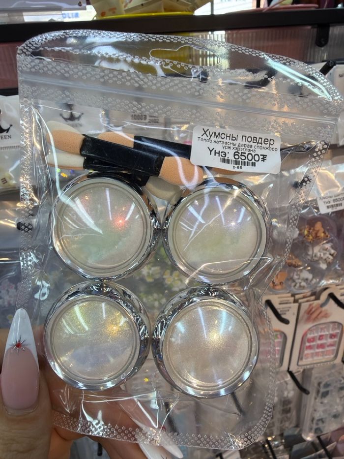 Хумсны повдер 