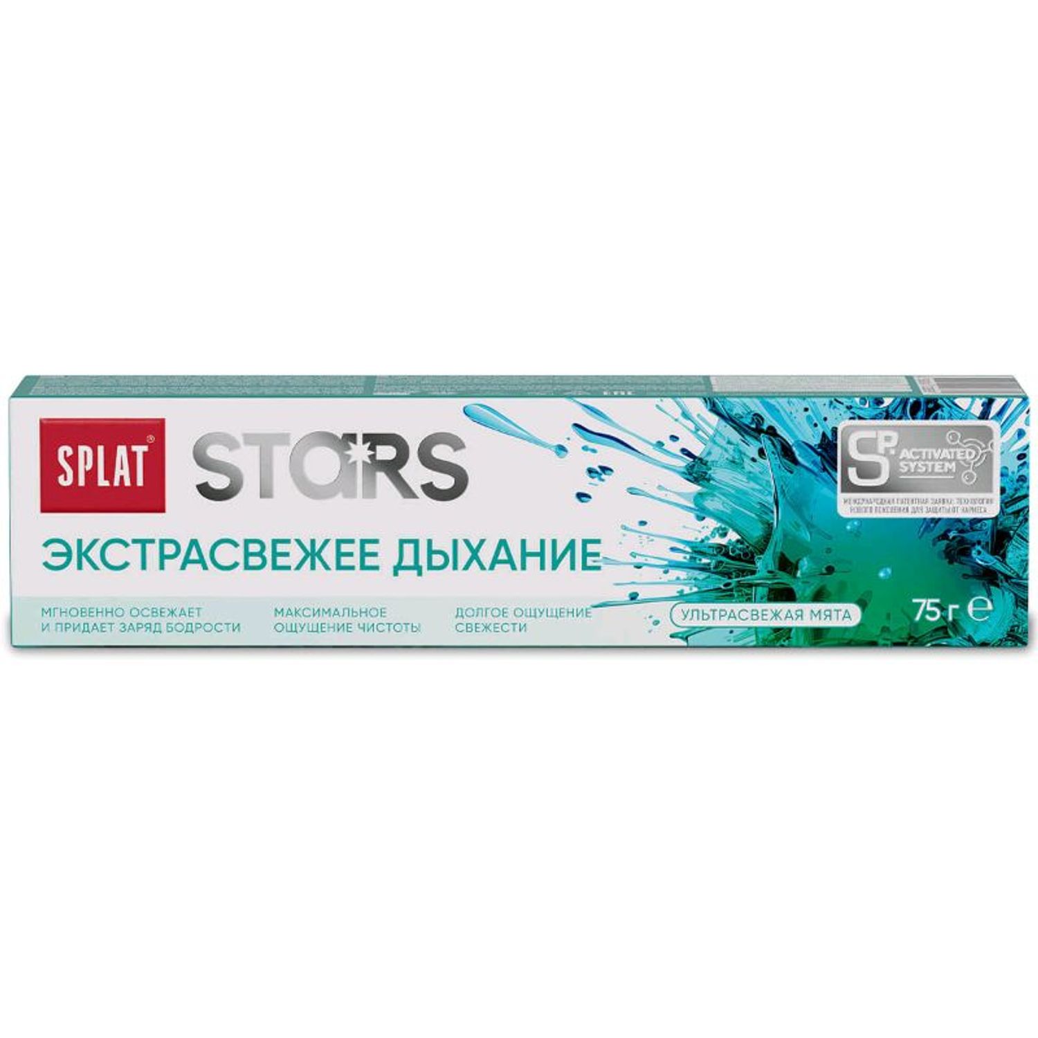 Шүдний 00 Stars 75мл