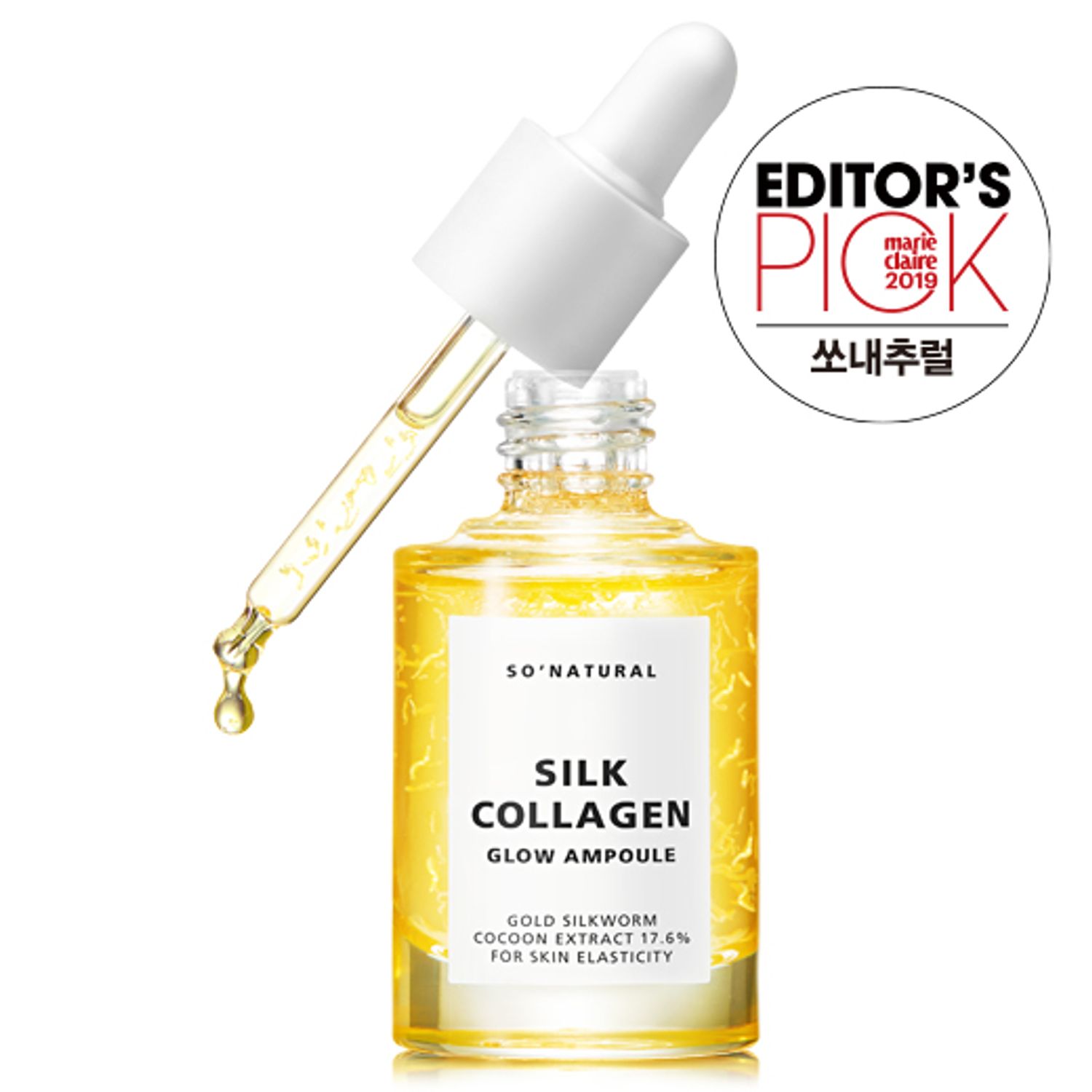 SoNatural Silk Collagen Үрчлээний серум 30ml