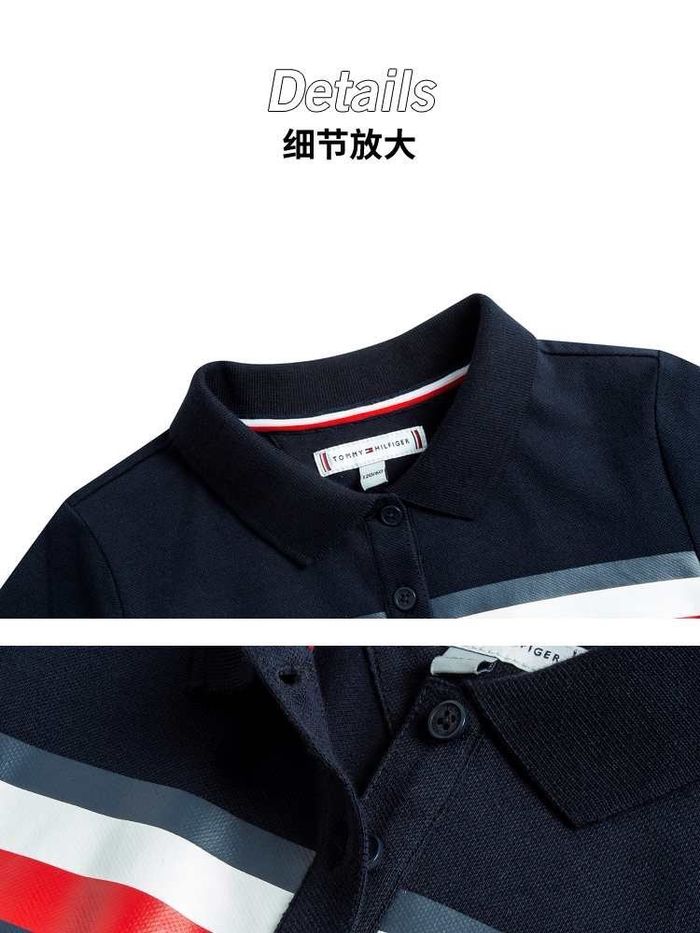 TOMMY плаж
