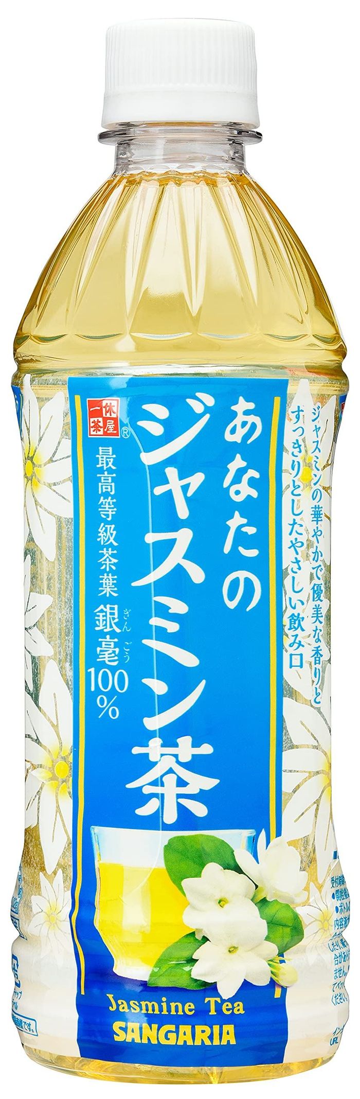 Jasmine tea 