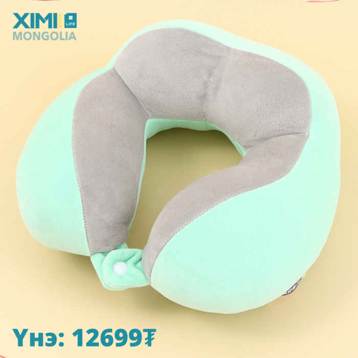Simple Solid Color PP Foam U Shaped Pillow (Dusty Green)