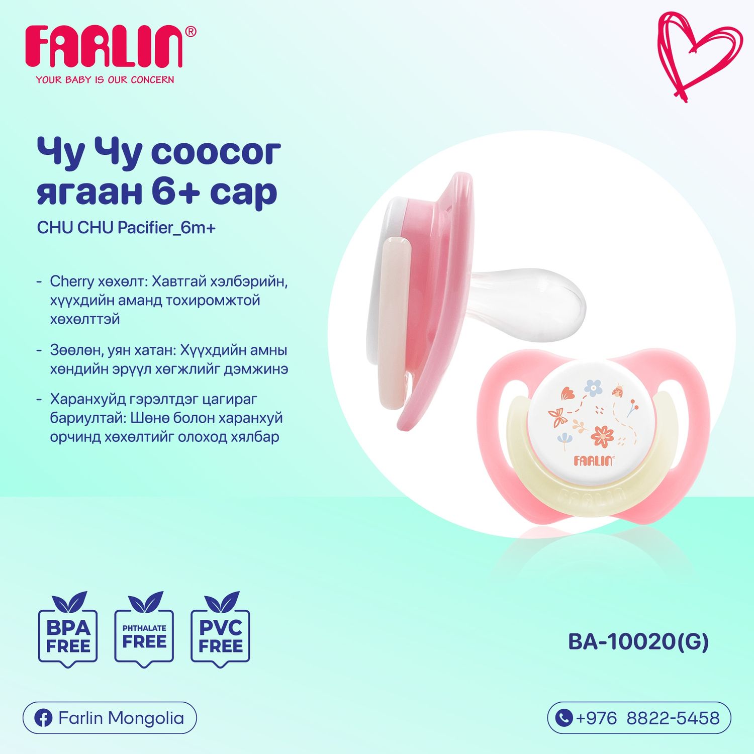 https://cdn.zochil.shop/5690bb61-45e2-46ce-a20d-b0fae0ddab61_t1500.jpg