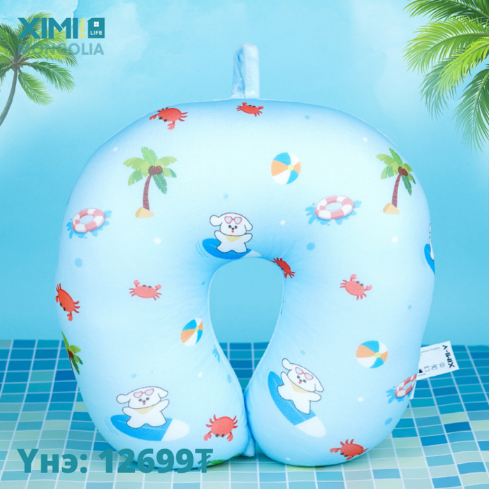 Surf Puppy Particle Foam U-shaped Pillow